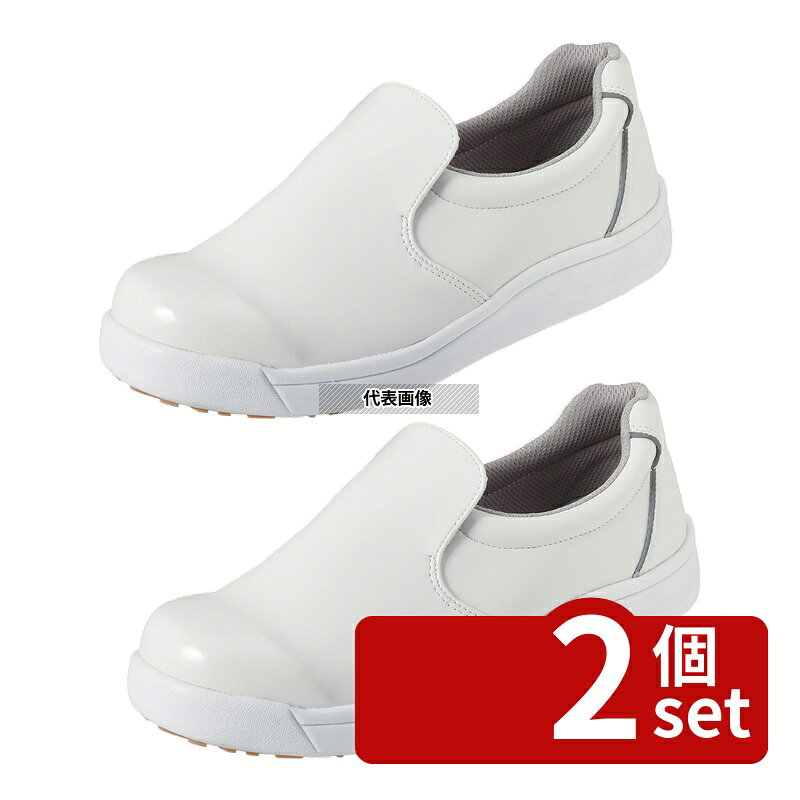 【2個セット】ノサックス 厨房靴 グリップキング 白 GKW-W 26cm 幅:EEE 長靴 No.1138780