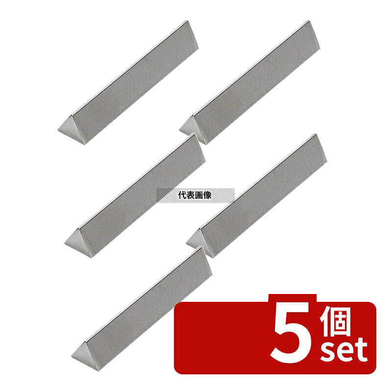 18-8カトラリーレスト60三角W...