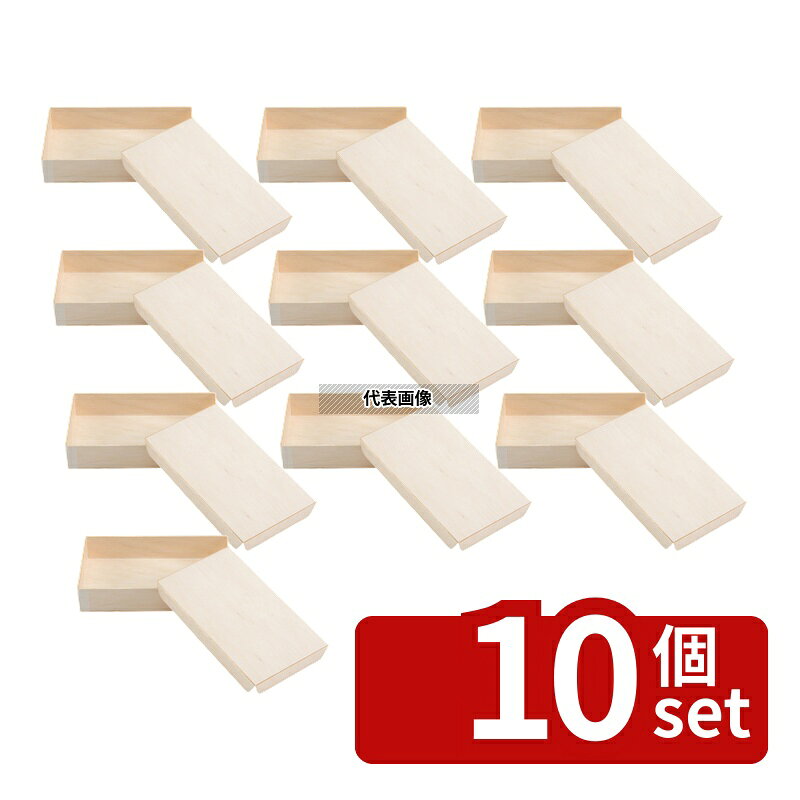 【10個セット】江部松商事 ココオリ 7寸本体 (50枚入) FD106-184B 縦110 厨房消耗品 No.1195260