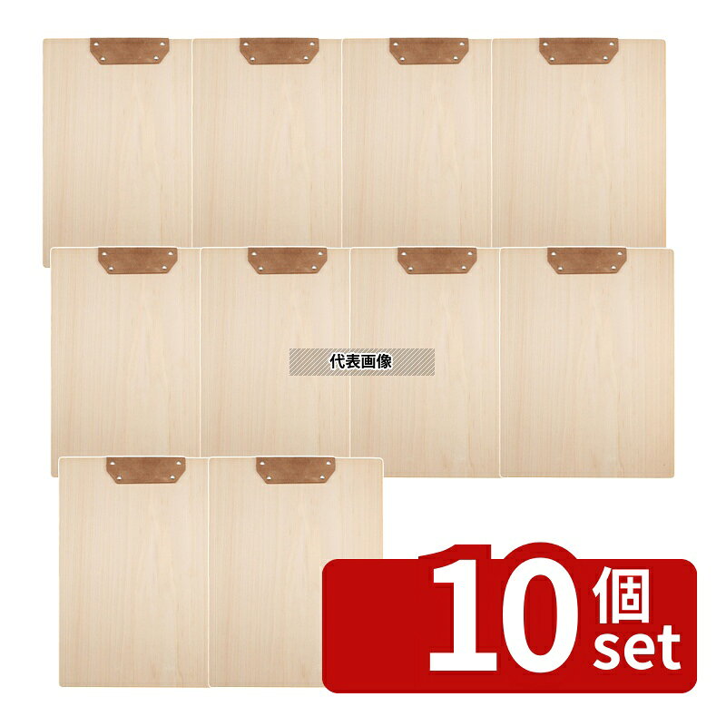 【10個セット】EBM(江部松) 木製 バインダー L 235×320 ヒノキ板目 235×320 伝票バ...