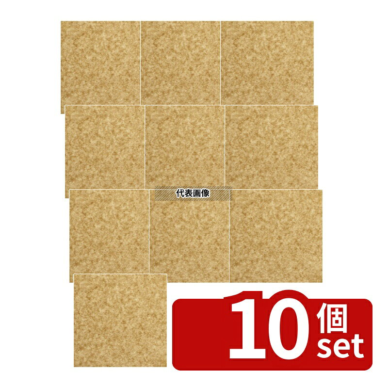 【10個セット】天満紙器 ワックスペーパー (50枚入) 218×250 クラフト無地 WP3000 218×250 ワックスペーパー ディスプレイ用品 No.1240240