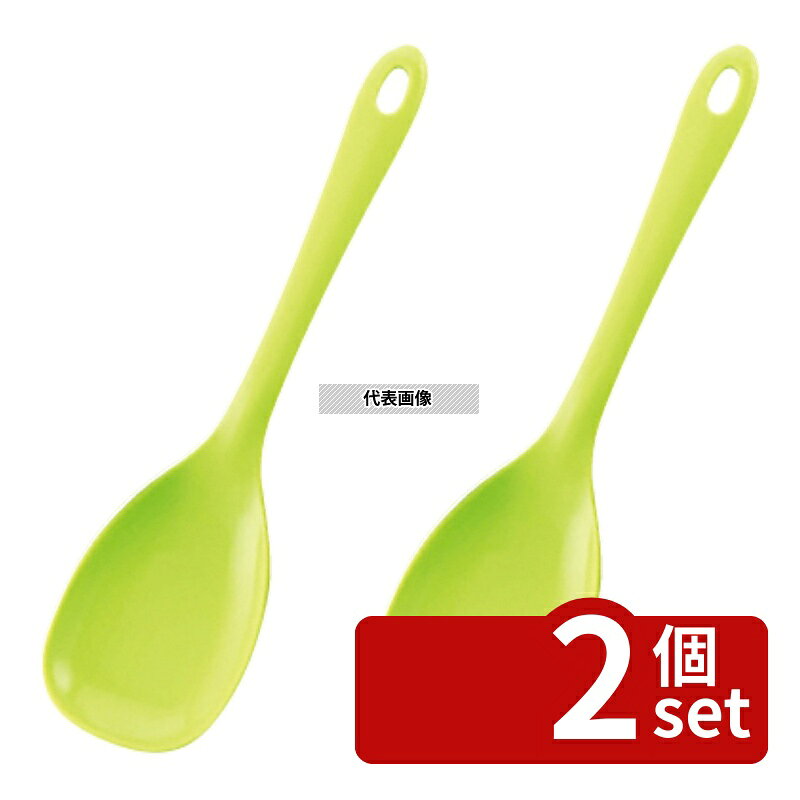 【2個セット】(有)大泉合成 シリコンスプーン グリーン 全長260 スプーン 製菓/ベーカリー用品 No.1249980