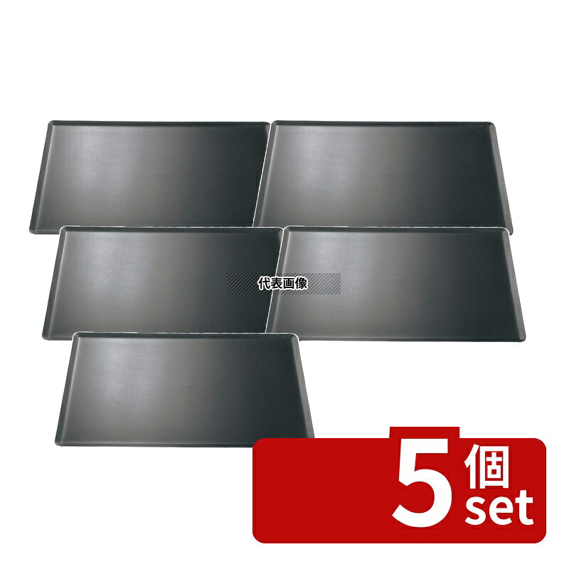 【5個セット】デバイヤー デバイヤー アルミノンスティック ベーキングトレー 8161-53 530×325×H10 トレイ 製菓/ベーカリー用品 No.1253100 first23-19621364 セミプロDIY店ファースト パッケージ画像