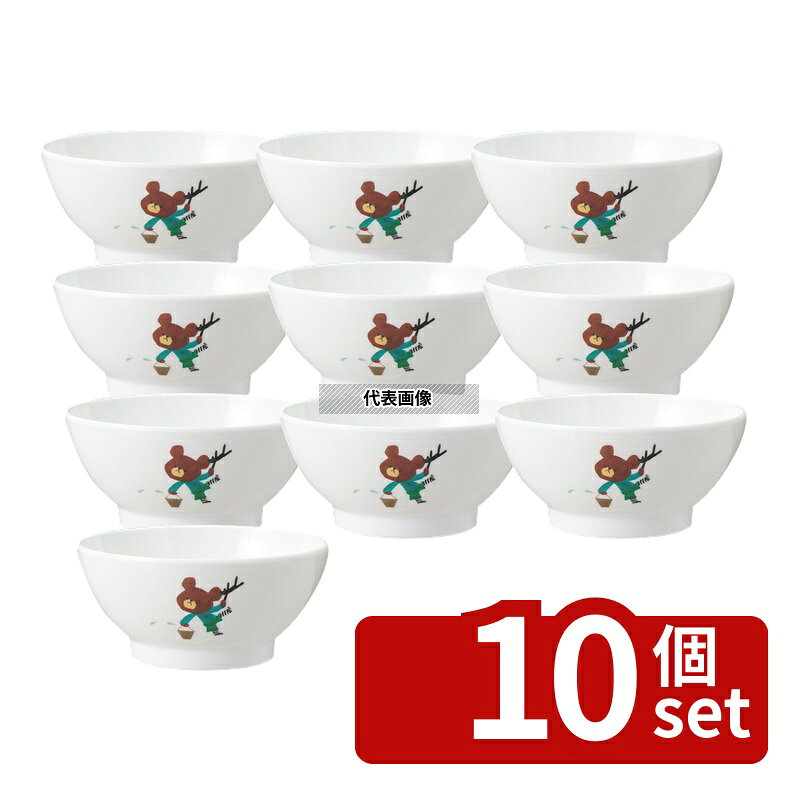 商品の特徴 メラミン食器 クマノガッコウ｢ジャッキーノタカラモノ｣飯椀 (身) CM-7TA 製品仕様 ●型番:CM-7TA ●商品ブランドシリーズ:関東プラスチック工業 ●品名情報分解1 物:飯碗 ●外寸:φ108×H50/ ●容量:250ml ●材質:メラミン樹脂/ ●洗浄機:○ JANコード：4523927300238