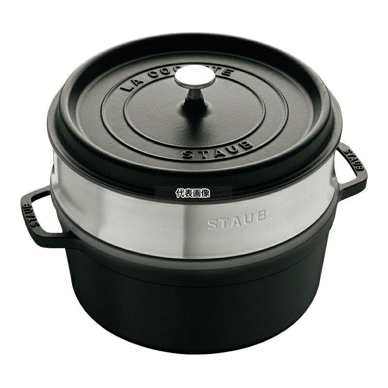 れおん　staub ピコ ココット ラウンド 26cm スチーマー 楽天市場】ピコ ココット ラウンド 26cm スチーマーセットの通販