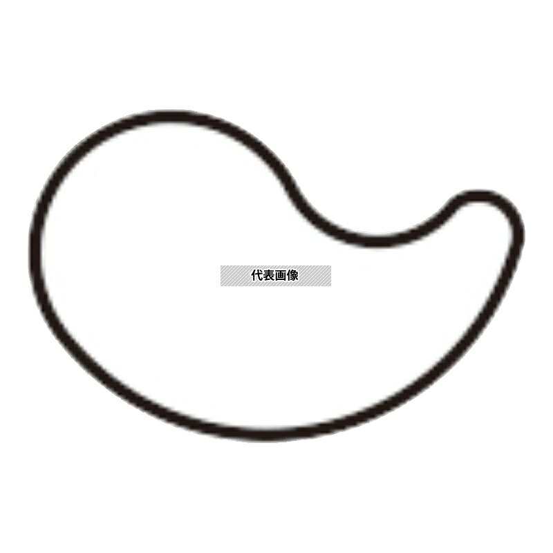 【10個セット】カンダ 18-8(ステンレス) 極小抜き型 マガタマ φ10〜12 野菜抜型 No...