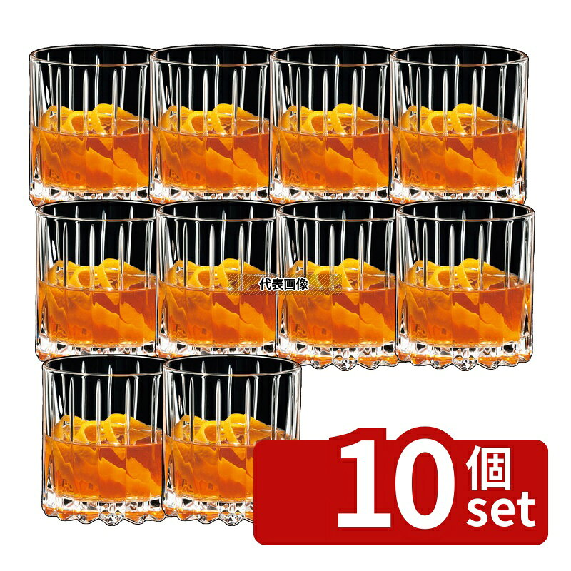 リーデルバードリンクスペシフィック...