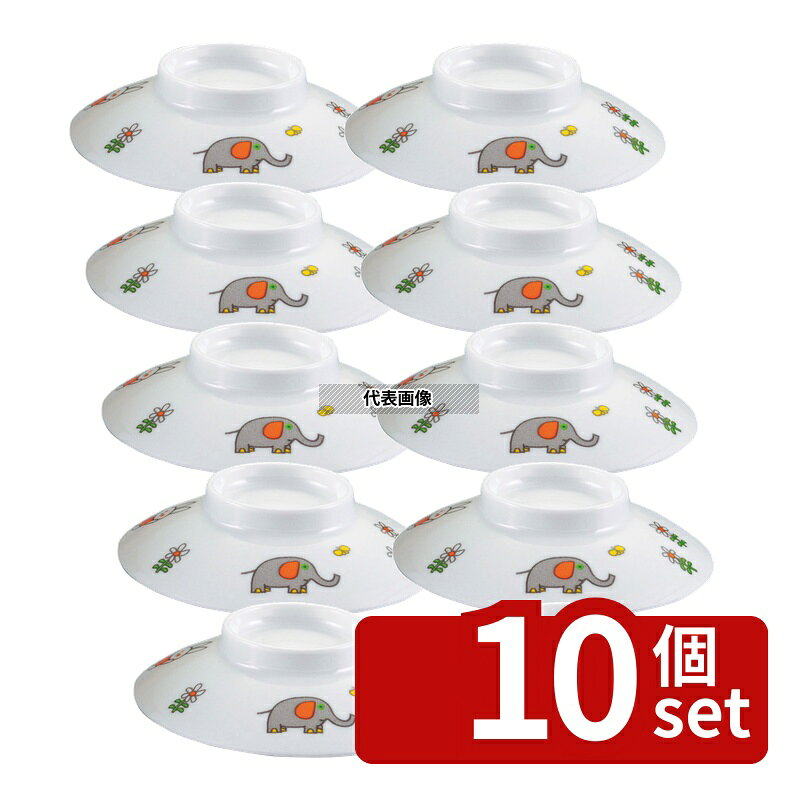 商品の特徴 メラミン子供食器 こぐまちゃん 飯椀汁椀兼用 (蓋) J5CKO ●耐熱温度：120℃ ●耐冷温度：-30℃ 製品仕様 ●型番:J5CKO ●商品ブランドシリーズ:国際化工 ●品名情報分解1 物:椀 ●外寸:φ100×H25/ ●材質:メラミン/ ●洗浄機:○ JANコード：4960784311258