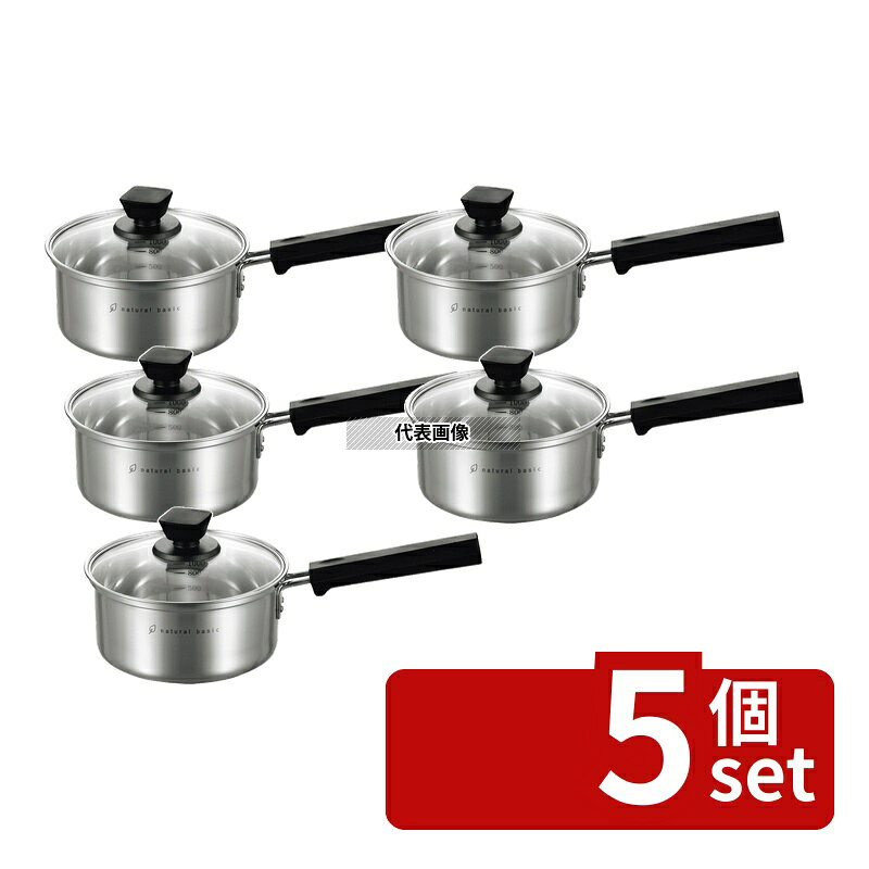【5個セット】18-8(ステンレス) ナチュラルベーシック 深型片手鍋 16cm NBP-16 1.7L 外径:178 片手鍋 No.1539100