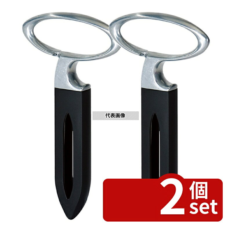 【2個セット】Peugeot Saveurs Deutschland プジョー ワインオープナー マトゥス 200251 87×15×H155 ワイン/バー用品 No.1563100