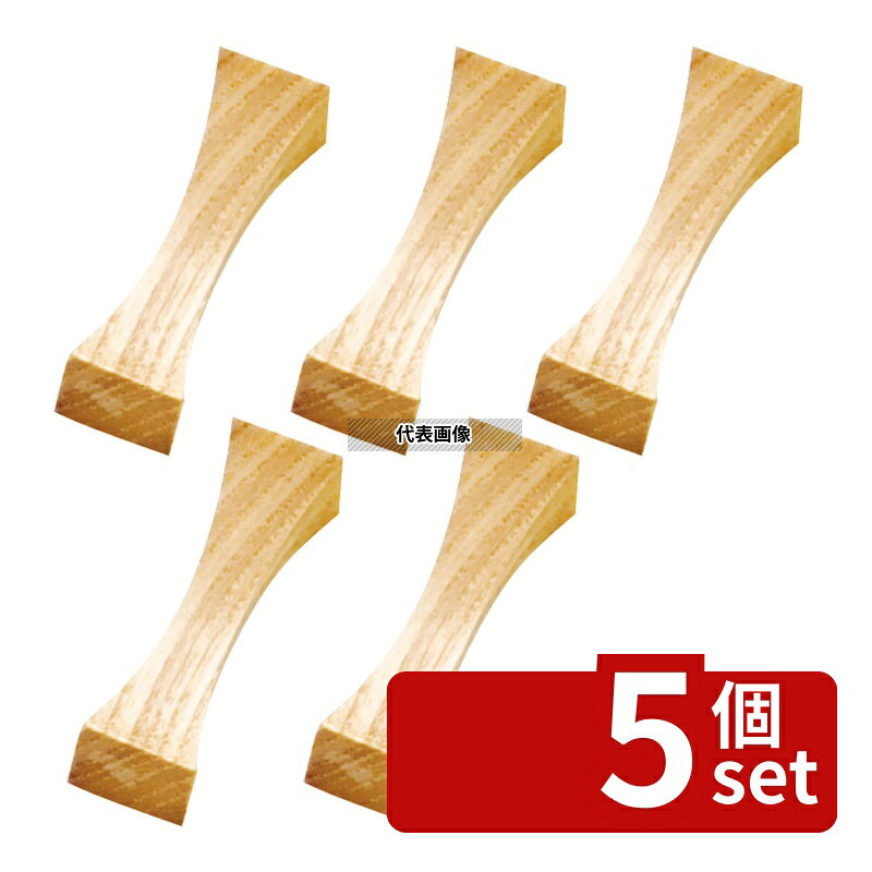 商品の特徴 木製箸置 アーチ アッシュ 08799 製品仕様 ●型番:8799 ●商品ブランドシリーズ:ヤマコー ●品名情報分解1 物:箸置き ●外寸:13×45×H11/ ●材質:木製/クリアー塗装 JANコード：4988484087990