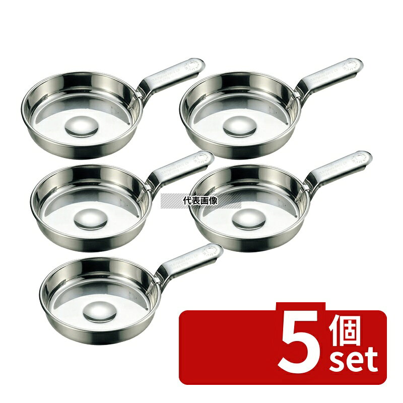 【5個セット】マルタマ(MA) 18-0 すきやき鍋 ハンドル付 22cm φ225 卓上鍋/焼物用品 No.1645900
