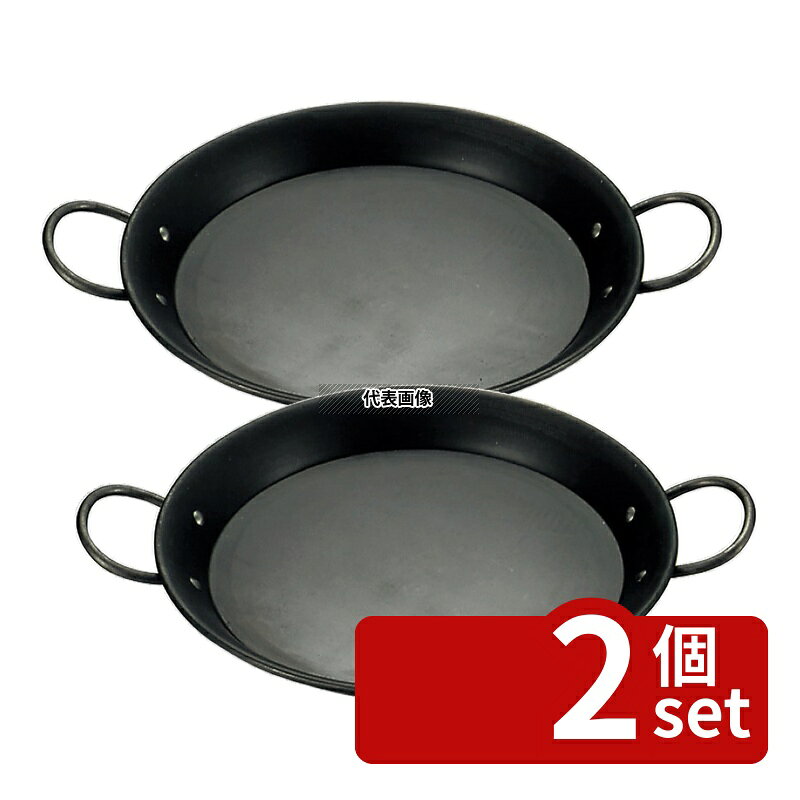 【2個セット】江部松商事 鉄 パエリア鍋 18cm φ180 卓上鍋/焼物用品 No.1725800