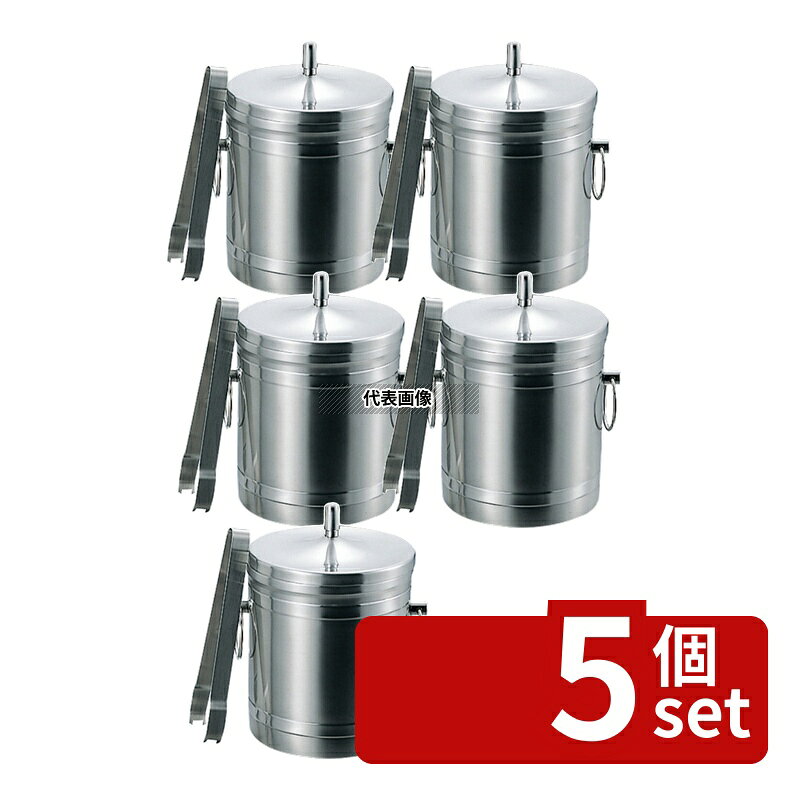 商品の特徴 K 18-8(ステンレス) アイスバケット (トング付) 1L ●断熱二重構造 製品仕様 ●商品ブランドシリーズ:本間製作所 ●品名情報分解1 物:アイスバケット ●外寸:φ125×H150/ ●重量:700g ●容量:1L ●材質:18-8(ステンレス)/ JANコード：4954057330015