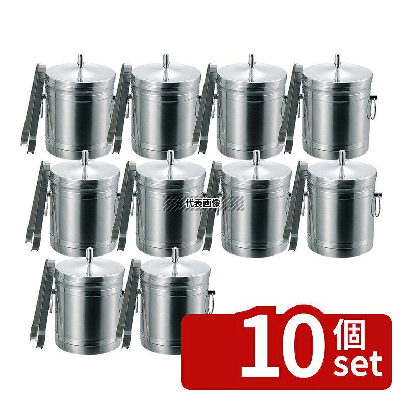 商品の特徴 K 18-8(ステンレス) アイスバケット (トング付) 1L ●断熱二重構造 製品仕様 ●商品ブランドシリーズ:本間製作所 ●品名情報分解1 物:アイスバケット ●外寸:φ125×H150/ ●重量:700g ●容量:1L ●材質:18-8(ステンレス)/ JANコード：4954057330015