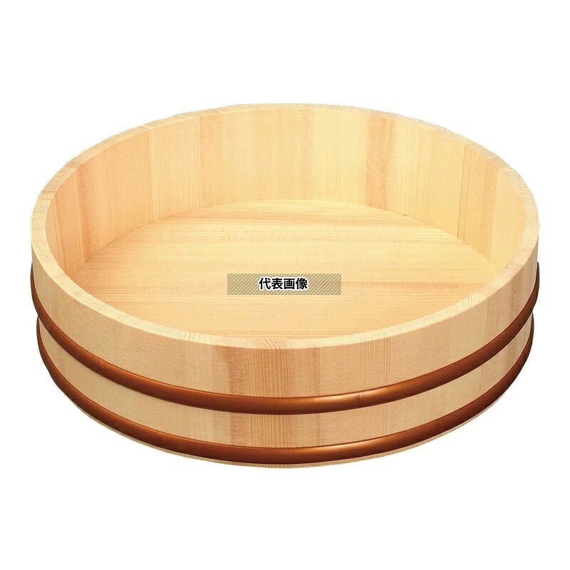 ヤマコー 天然木 寿司飯台 30cm 3合 (85287) PPタガ 3合 φ300×H85 すし/蒸し器/セイロ類 No.1997900