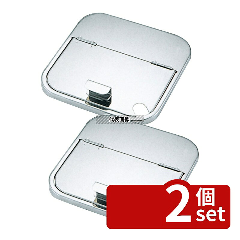 【2個セット】YUKIWA(三宝) UK ポリカーボネイト 角型キッチンポット用割蓋 16.5cm ストックポット/保存容器 No.2028000