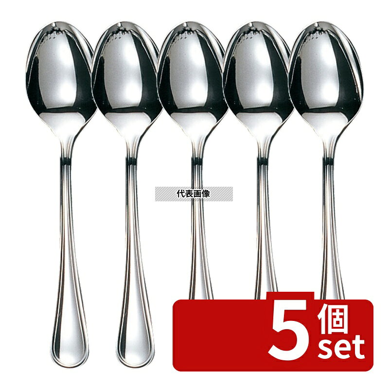商品の特徴 EBM(江部松) 18-8(ステンレス) セシリア テーブルスプーン 製品仕様 ●商品ブランドシリーズ:セシリア ●品名情報分解1 物:スプーン ●外寸:215/ ●重量:93g ●材質:18-8(ステンレス)/オールミラー仕上 JANコード：4548170027695