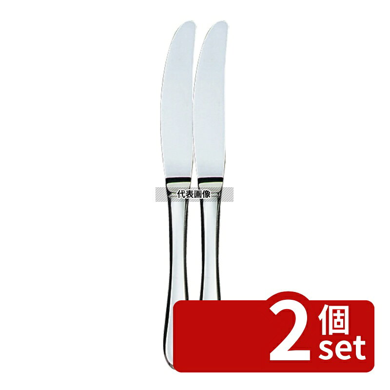 商品の特徴 EBM(江部松) 18-8(ステンレス) リモージュ テーブルナイフ (H・H) ノコ刃無 ●(H・H)はハンドル部がモナカ柄(空洞)になっております。 製品仕様 ●英語商品名:EBM Stainless-Steel Limoges Table Knife (H・H) No.2 ●商品ブランドシリーズ:EBM(江部松) ●品名情報分解1 物:ナイフ ●外寸:240/ ●重量:63g ●材質:18-8(ステンレス)/オールミラー仕上 JANコード：4548170029293
