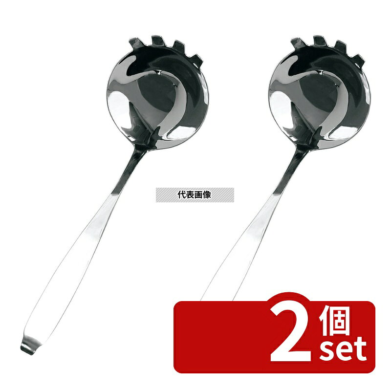 商品の特徴 ののじ 18-8(ステンレス) お玉 フック付 LB-FS040 100cc ●麺とスープが同時にすくえるお玉 ●右手・左手どちらでも使える両利き用 ●18-8ステンレス 製品仕様 ●型番:LB-FS040 ●商品ブランドシリーズ:ののじ ●品名情報分解1 物:お玉 ●外寸:230/ ●内寸:φ90/ ●重量:150g ●材質:18-8(ステンレス)/ ●製造生産国:中国 JANコード：4988760012098