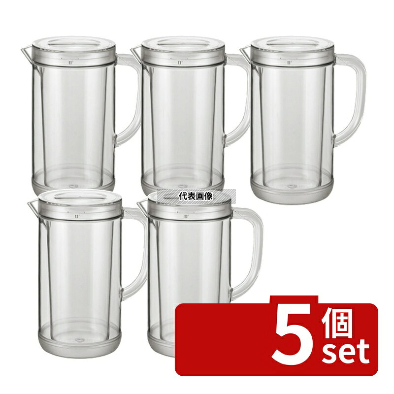 【5個セット】YUKIWA(三宝) UK ダブルピッチャー 1.7L クリア 巾200 カフェ/サービス用品/トレー No.2307811