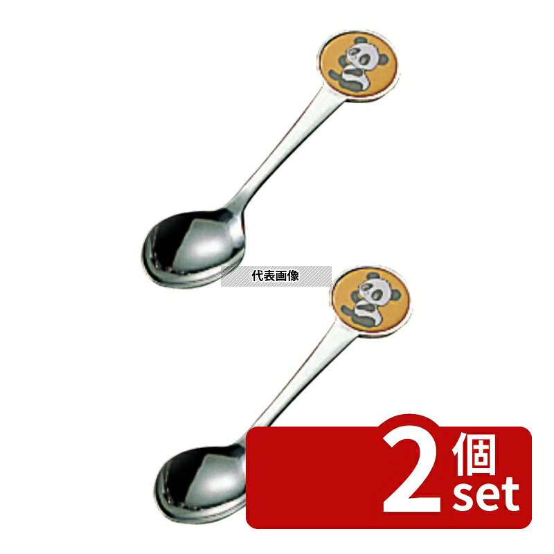 商品の特徴 ステンレス お子様用カトラリー パンダ スプーン 黄 製品仕様 ●商品ブランドシリーズ:高山工業 ●品名情報分解1 物:スプーン ●品名情報分解2 色:黄 ●外寸:130/ ●材質:13-0ステンレス/ JANコード：4535991005391