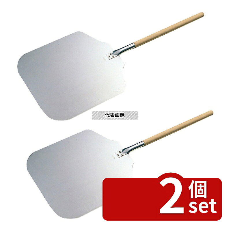 商品の特徴 木柄 アルミ ピザピール 小 (全長580mm) 2109 製品仕様 ●型番:2109 ●英語商品名:Aluminum Pizza Peel with Wooden Handle S (580mm) 2109 ●商品ブランドシリーズ:江部松商事 ●品名情報分解1 物:ピザピール ●品名情報分解3サイズ:小 ●外寸:225×280×580/ ●重量:385g ●材質:アルミ/木 JANコード：4548170066052