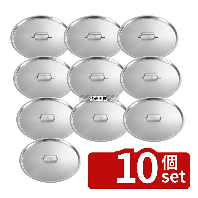 商品の特徴 K 19-0(ステンレス) IH対応鍋専用蓋 18cm ●シンプル構造で洗いやすい 製品仕様 ●型番:82118 ●英語商品名:Lid for K Stainless-Steel IH Pot 18cm ●商品ブランドシリーズ:コイヌ ●品名情報分解1 物:鍋蓋 ●品名情報分解3サイズ:18cm ●外寸:φ193/ ●重量:0.2kg ●材質:19-0ステンレス/ ●製造生産国:日本 JANコード：4954057821186