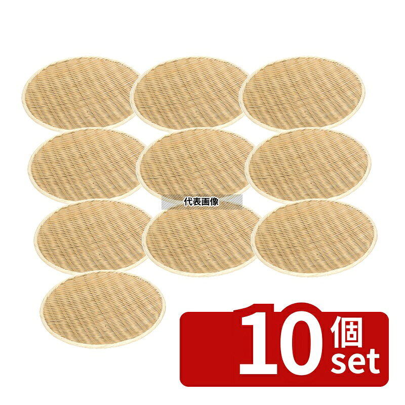 商品の特徴 竹 樹脂渕 丸盆ザル 42cm 15-808 製品仕様 ●型番:15-808 ●英語商品名:Plastic Edge Bamboo Strainer 42cm 15-808 ●商品ブランドシリーズ:萬洋 ●品名情報分解1 物:ザル ●品名情報分解3サイズ:42cm ●外寸:42cm/ ●内寸:φ395/深さ：32 ●材質:竹/渕：ポリプロピレン JANコード：4992135158083