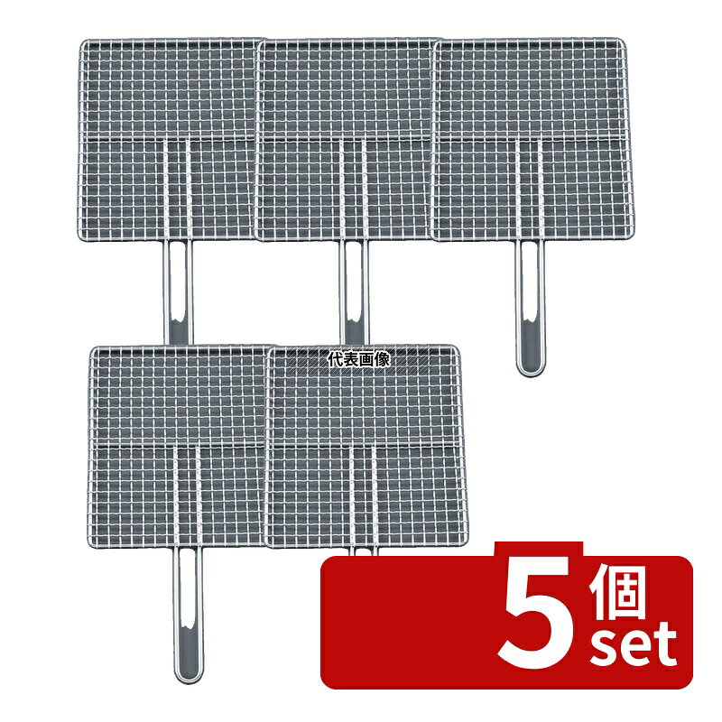 商品の特徴 EBM(江部松) 18-8(ステンレス) シングルハンドル 焼アミ 36cm ●φ2.0×15mm目(クリンプ目) 製品仕様 ●商品ブランドシリーズ:EBM(江部松) ●品名情報分解1 物:アミ ●品名情報分解3サイズ:36cm ●外寸:360×330×205/ ●重量:795g ●材質:18-8(ステンレス)/ JANコード：4548170034938