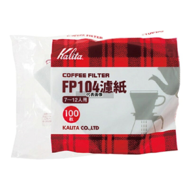 カリタコーヒーフィルター100枚入...