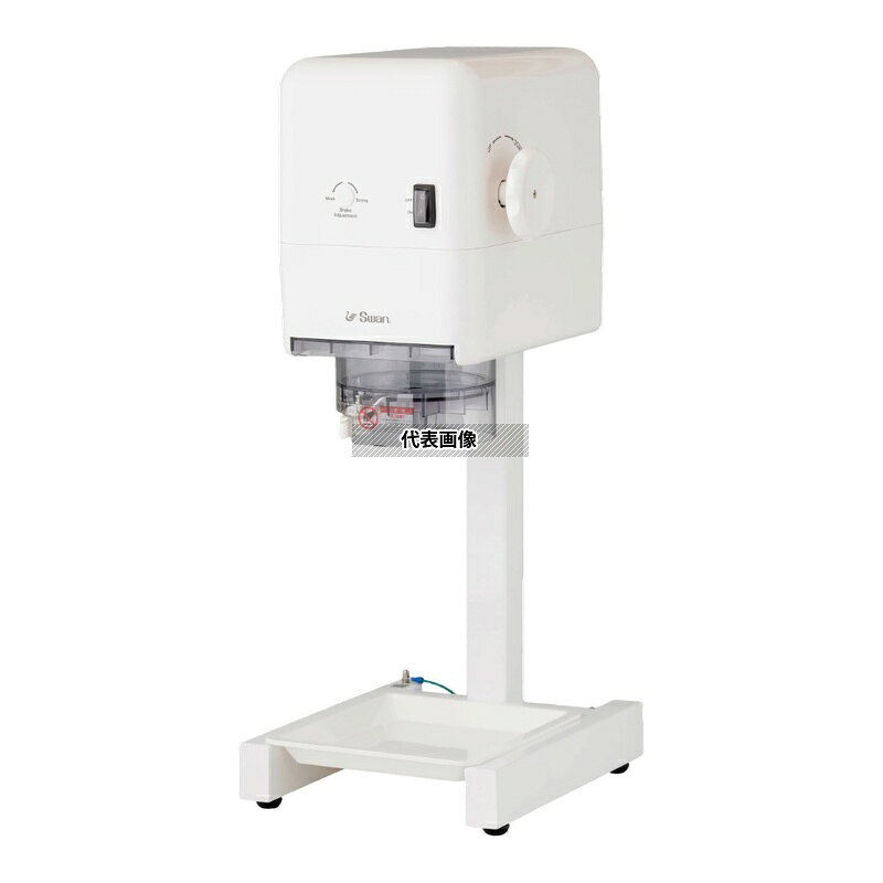 商品の特徴 池永鉄工(IK) スワン 電動式 氷削機 スノーブロッサム SSB-1000 ●味付けカップ氷をふわっと美味しく削ります。カップ氷も削れます 製品仕様 ●型番:SSB-1000 ●商品ブランドシリーズ:Swan ●品名情報分解1 物:氷削機 ●外寸:250×310×H660/ ●重量:11.5kg ●材質:ABS樹脂/ ●消費電力:120W ●電源:単相100V ●製造生産国:中国 JANコード：4906018101240