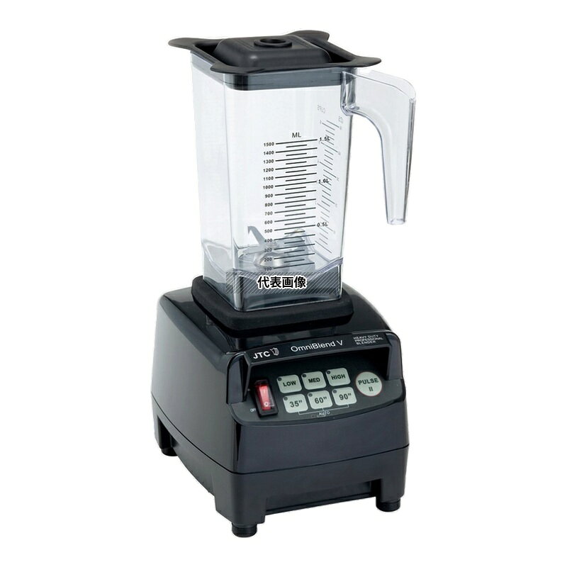 楽天市場】blendtec professional 800 ブレンダーの通販
