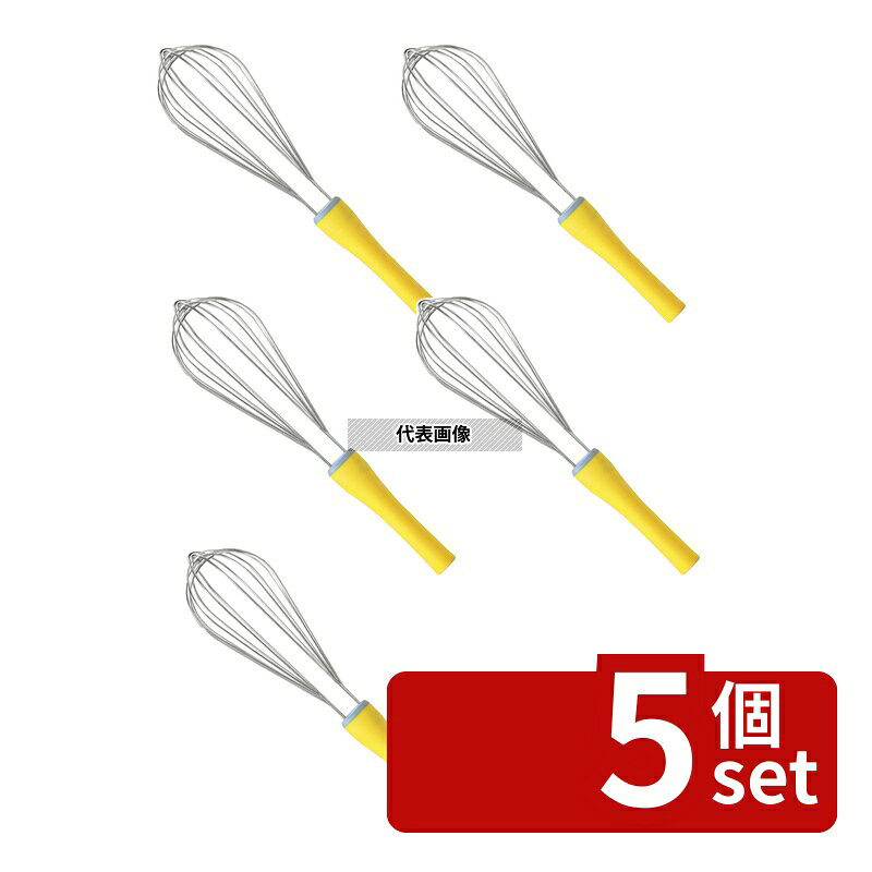 【5個セット】長谷川化学工業 抗菌泡立て 2ライン (8本細線) AG-35-8 350mm イエロー 全長:350 泡立 No.3229260