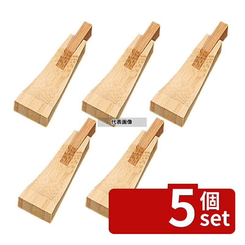 【5個セット】萬洋 箸置 扇型 36-412 60×20 箸置き No.3339800