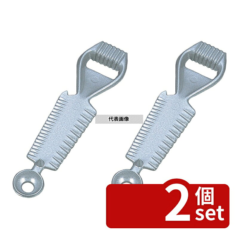 【2個セット】WM チーズ&バターカーラー WM3110 150 カーラー No.3525500
