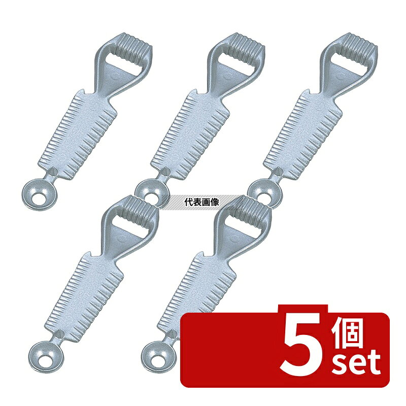 【5個セット】WM チーズ&バターカーラー WM3110 150 カーラー No.3525500