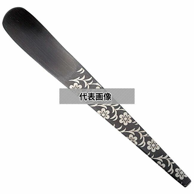 18-8(ステンレス) アスティ 黒酸化発色 コーヒーマドラー 唐花唐草 L115 マドラー コラム No.2176010