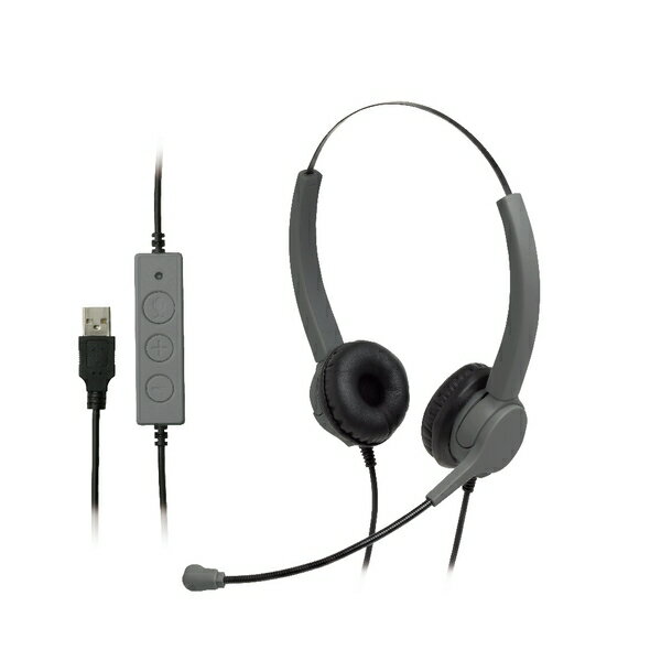 ソニック UL-1579-GL 快適ヘッドセット 両耳 USBタイプ ユートリムエル グレー