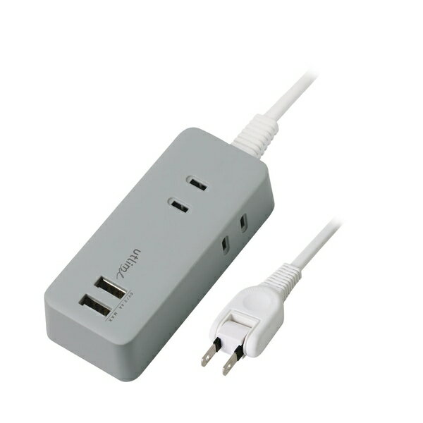 ソニック UL-5817-GL 3口コンセント 1.5m USBポート付 ユートリムエル グレー