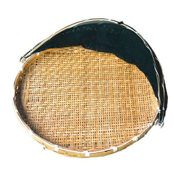 GLOBAL&LOCAL 網付き竹製梅干しざる丸型(小) 53cm No.600343