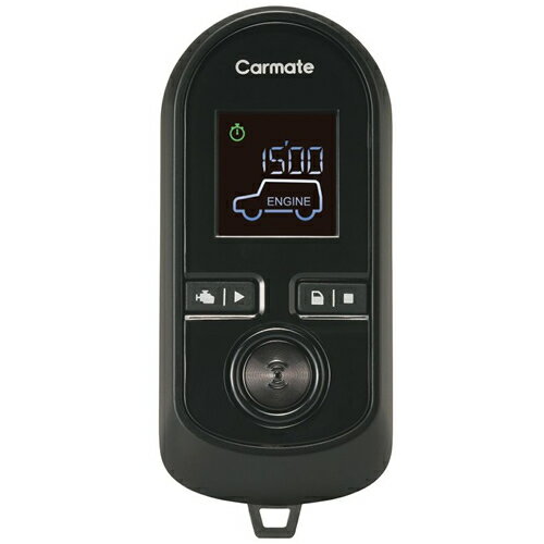 CARMATE カーメイト TE-W80PSB プッシュスタート車専用 アンサーバック リモコンエンジンスターター 【在庫有り】