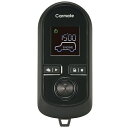 CARMATE カーメイト TE-W80PSB プッシュスタート車専用 アンサーバック リモコンエンジンスターター 【在庫有り】