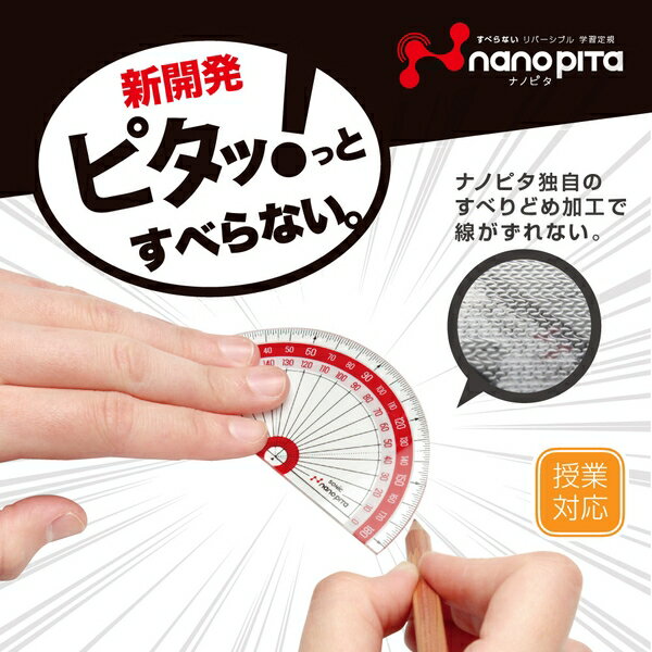 ���˥å� �ʥΥԥ� ʬ�ٴ� 9cm ��С����֥� SK-7502