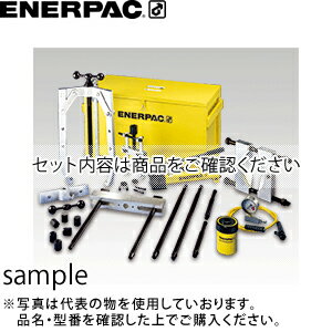 ENERPAC(エナパック)　マスタプーラーセット （294kN手動ポンプ付）　BHP-3751G　[大型・重量物]