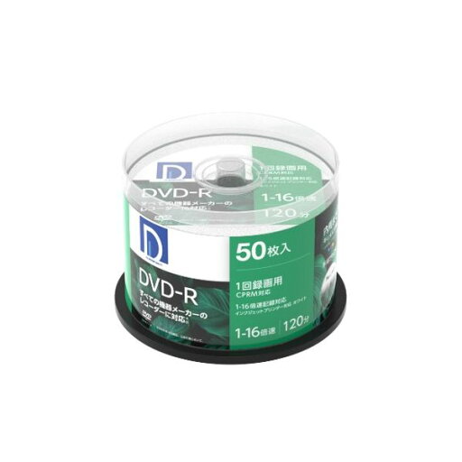 denkyosha DR120DP.50SP DVD-R(1回録画用)4.7G50枚スピンドル denkyosha DR120DP.50SP DVD-R(1回録画用)4.7G50枚スピンドル