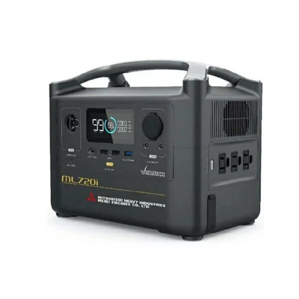 三菱重工 ポータブル電源 VOLTANK ML720i 定格600W/最大1200W(瞬間)【在庫有り】