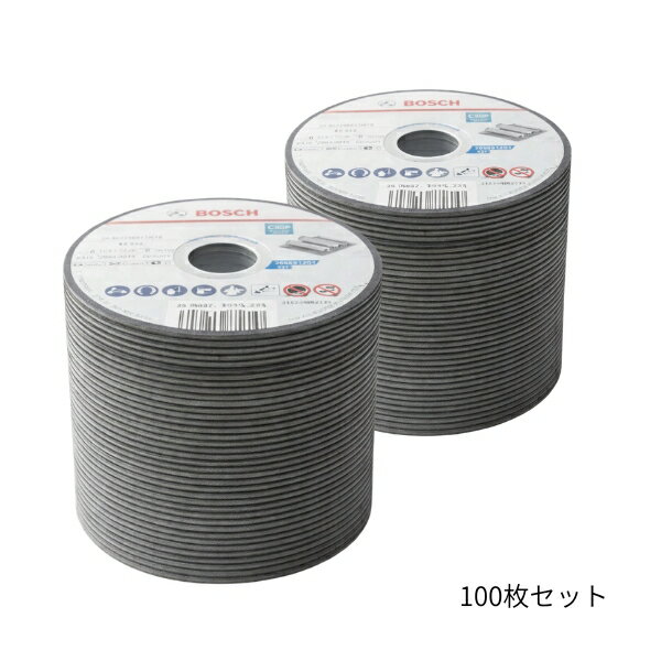 ボッシュ 切断砥石 一般鋼材用 105×1.2×15mm 100枚入り ベビーサンダー用 砥石 ディスクグラインダー用切断砥石 【在庫有り】