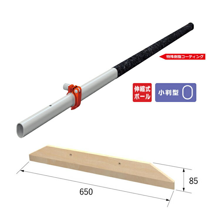 �����ǥ������ݡ��� ������ȥ�� ���̼� ���� W65cm ���󥰥����� SH011-05 (���̼��졼��)