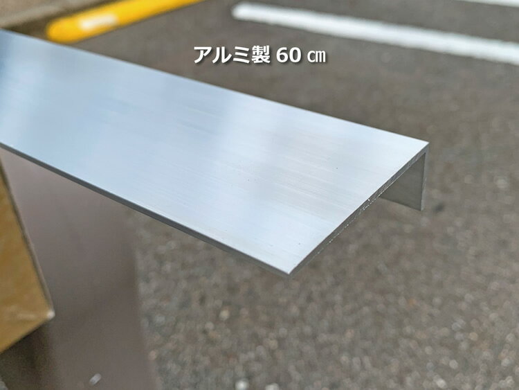 アイデア・サポート シモダトンボ 伸縮式 アルミ製W60cm ロングタイプ SH011-33 (...
